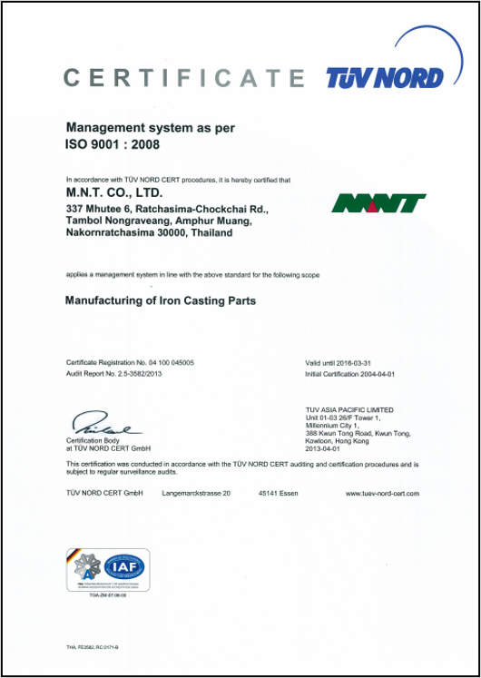 Certificate ISO 9001 : 2015