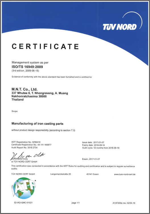 Certificate ISO 16949 : 2015